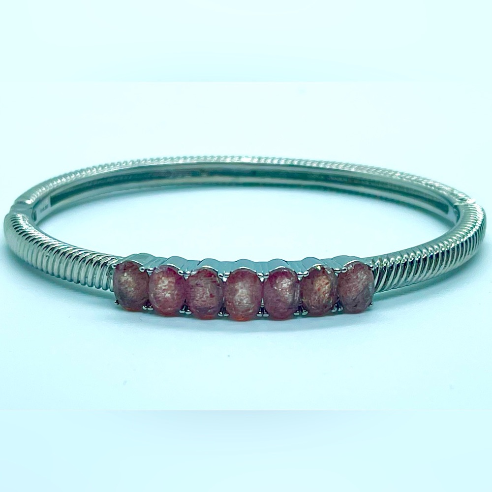 Tanzanian Natronite Bangle Bracelet